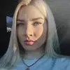 Отзыв от Анастасия Ульянова