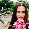 Отзыв от Зоя Зеленина
