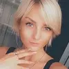 Отзыв от Тамара Фролова